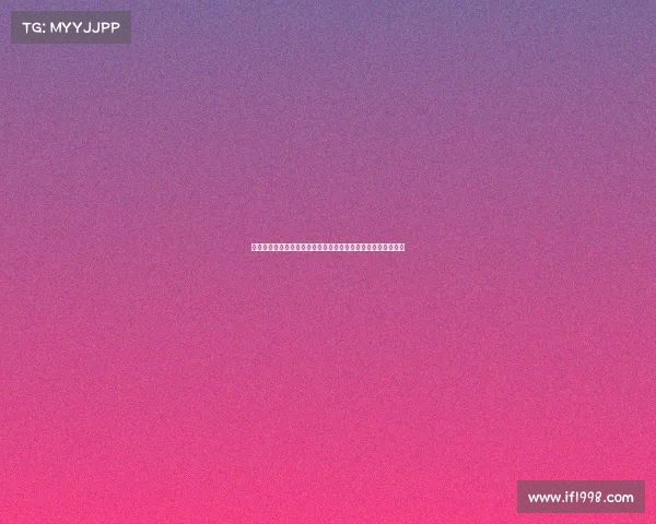 欧冠历史进攻数据分析：顶级球队进攻效率与关键球员表现解析