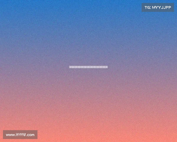 西甲中场组织核心地位解析及其对球队战术影响的深度剖析