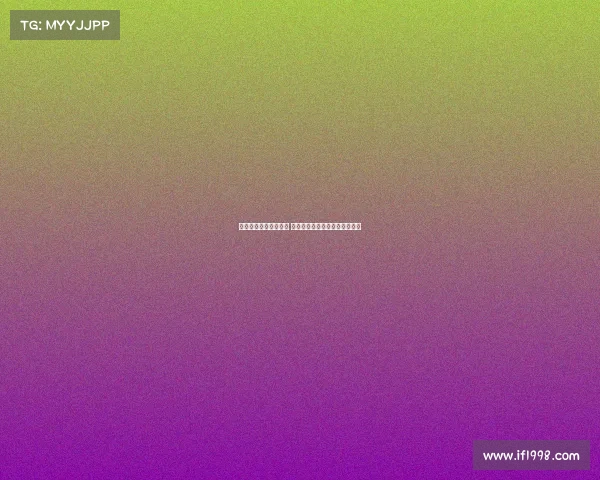 足球转会窗口临近关闭 各大豪门紧急行动争夺最后时机