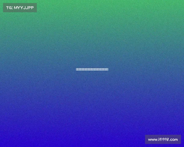 西甲联赛球员体能恢复策略与科学训练方法探究